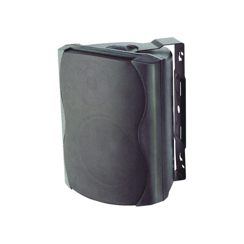 Звучници 50W/50W (Пар) (Speakers 50W/50W (Pair))