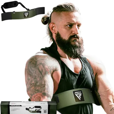 RDX Изолатор на бицепс Т2 (GYM ARM BLASTER T2)